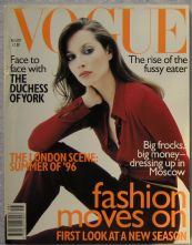  Vogue Magazine - 1996 - August 